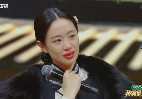 李梦是谁爆料的啊视频,李梦揭秘“是谁爆料的啊”视频背后的真相  第1张