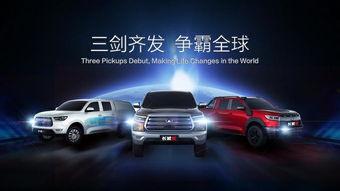 长城未来爆料最新消息视频,揭秘神秘视频背后的惊人真相  第2张